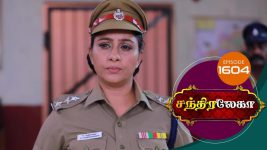 Chandralekha S01 E1604 8th February 2020