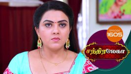 Chandralekha S01 E1605 10th February 2020