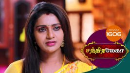 Chandralekha S01 E1606 11th February 2020