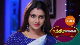 Chandralekha S01 E1610 15th February 2020