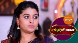 Chandralekha S01 E1612 18th February 2020