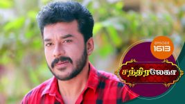 Chandralekha S01 E1613 19th February 2020