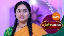 Chandralekha S01 E1614 20th February 2020