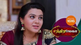 Chandralekha S01 E1616 22nd February 2020