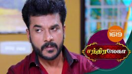 Chandralekha S01 E1619 26th February 2020