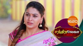 Chandralekha S01 E1620 27th February 2020