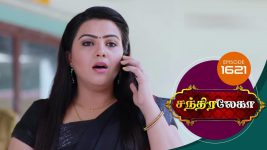 Chandralekha S01 E1621 28th February 2020