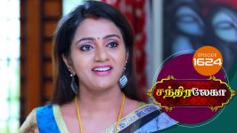 Chandralekha S01 E1624 3rd March 2020