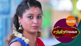 Chandralekha S01 E1628 7th March 2020