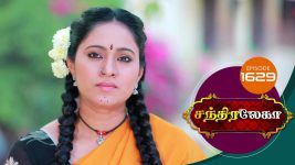 Chandralekha S01 E1629 9th March 2020