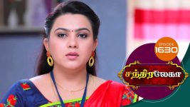 Chandralekha S01 E1630 10th March 2020