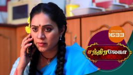 Chandralekha S01 E1633 13th March 2020