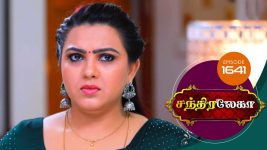 Chandralekha S01 E1641 23rd March 2020