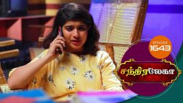 Chandralekha S01 E1643 25th March 2020