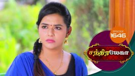 Chandralekha S01 E1646 30th March 2020