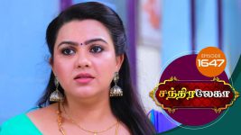 Chandralekha S01 E1647 31st March 2020