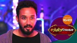 Chandralekha S01 E1649 2nd April 2020