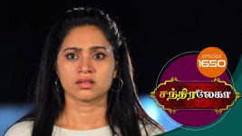 Chandralekha S01 E1650 3rd April 2020