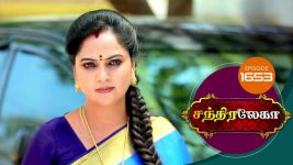 Chandralekha S01 E1653 27th July 2020