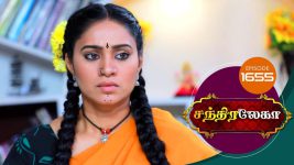 Chandralekha S01 E1655 27th July 2020