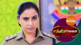 Chandralekha S01 E1658 3rd August 2020