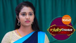 Chandralekha S01 E1662 10th August 2020