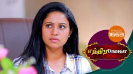 Chandralekha S01 E1663 10th August 2020