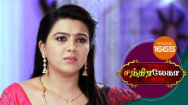 Chandralekha S01 E1665 10th August 2020