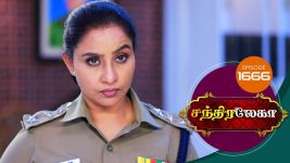 Chandralekha S01 E1666 17th August 2020