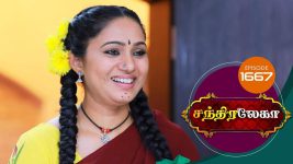 Chandralekha S01 E1667 17th August 2020