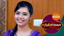 Chandralekha S01 E1668 17th August 2020