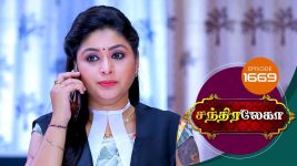 Chandralekha S01 E1669 17th August 2020