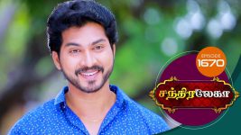 Chandralekha S01 E1670 17th August 2020