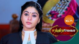 Chandralekha S01 E1671 24th August 2020