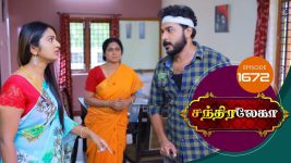 Chandralekha S01 E1672 24th August 2020