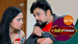 Chandralekha S01 E1673 24th August 2020