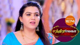 Chandralekha S01 E1674 24th August 2020