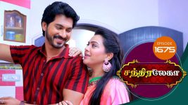 Chandralekha S01 E1675 24th August 2020