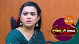 Chandralekha S01 E1678 31st August 2020