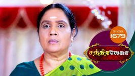 Chandralekha S01 E1679 31st August 2020