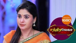 Chandralekha S01 E1680 31st August 2020