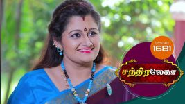 Chandralekha S01 E1681 5th September 2020