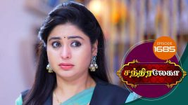 Chandralekha S01 E1685 7th September 2020