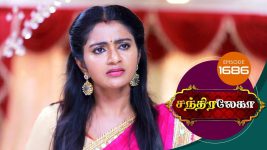 Chandralekha S01 E1686 7th September 2020