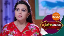 Chandralekha S01 E1687 7th September 2020