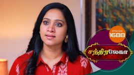 Chandralekha S01 E1688 14th September 2020