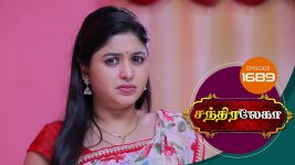 Chandralekha S01 E1689 14th September 2020