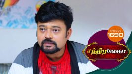 Chandralekha S01 E1690 14th September 2020