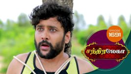 Chandralekha S01 E1691 14th September 2020