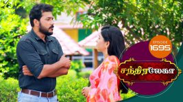 Chandralekha S01 E1695 21st September 2020